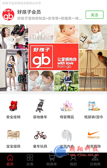 bf550281372c4b8e8c56373cd0945a88.png