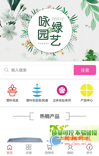 fc8fecaf590948178bd4d33ef2ef9e64.png